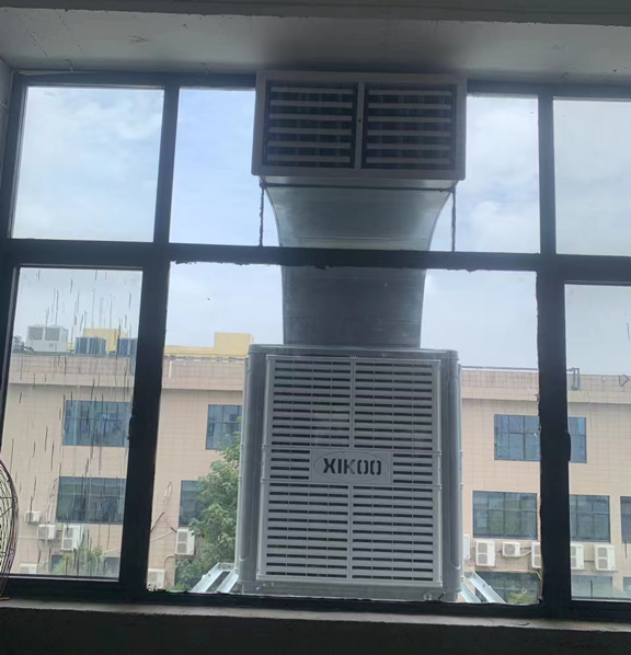 節(jié)能環(huán)?？照{(diào)