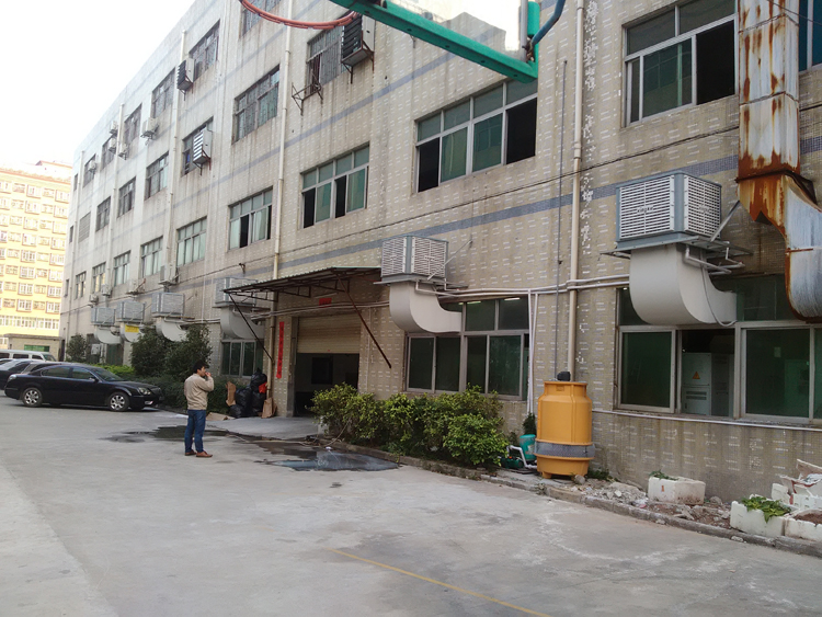 環(huán)?？照{(diào)