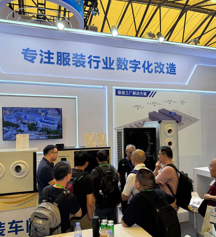 星科工業(yè)空調(diào)（蒸發(fā)冷省電空調(diào)）-展會現(xiàn)場