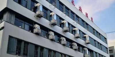 星科環(huán)?？照{(diào)