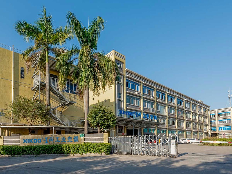 星科工業(yè)空調(diào)工廠