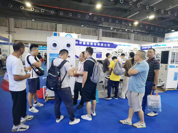 星科實(shí)業(yè)-2023廣州國(guó)際制冷、空調(diào)、通風(fēng)及冷鏈技術(shù)展覽會(huì)