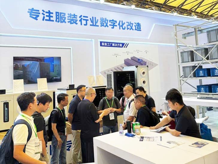 星科實(shí)業(yè)-2025年上?？p制設(shè)備展