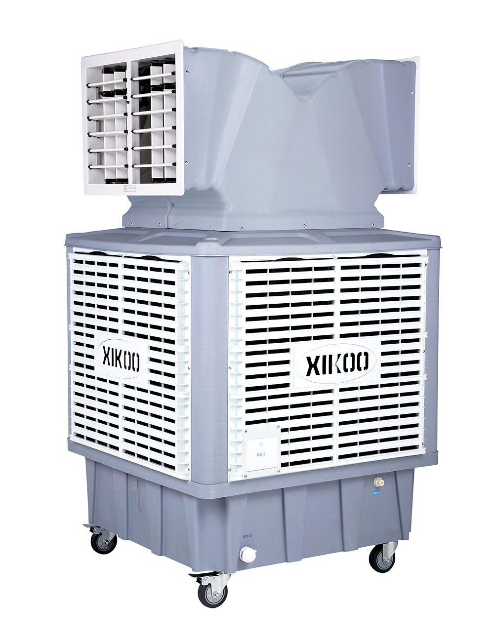 星科移動(dòng)環(huán)?？照{(diào)冷風(fēng)機(jī)XK-18SY-4雙彎頭