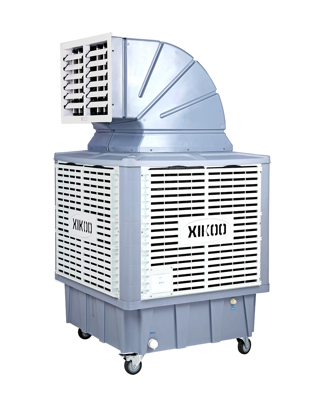 星科移動(dòng)環(huán)?？照{(diào)冷風(fēng)機(jī)XK-18SY-3