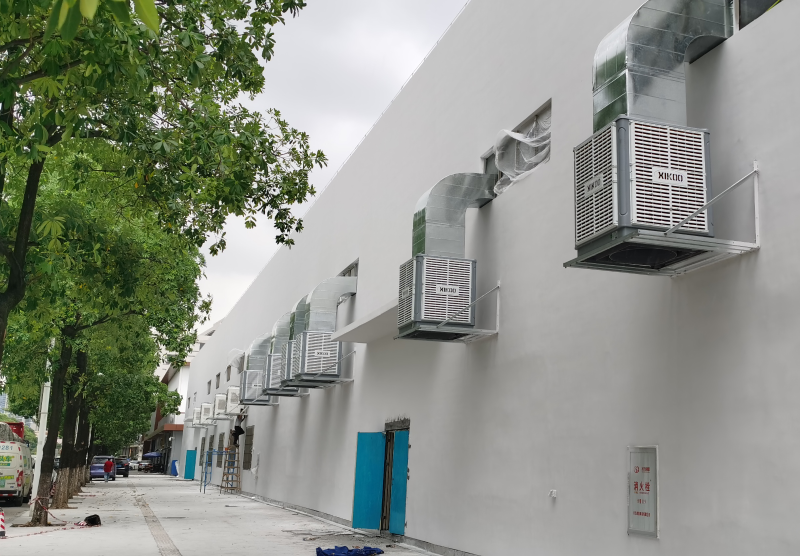 環?？照{廠家,工業廠房車間降溫廠家,星科