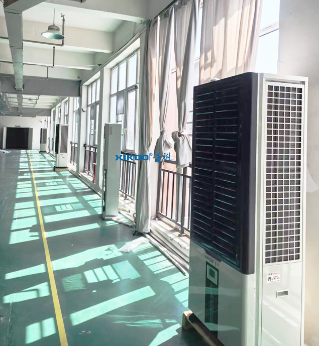 蒸發(fā)冷省電空調(diào)廠(chǎng)家-工業(yè)省電空調(diào)-環(huán)?？照{(diào)廠(chǎng)房車(chē)間空調(diào)星科